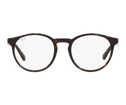 RAY-BAN ESSENTIALS Full Rimmed Phantos Frame