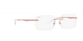 Ray-Ban Unisex Gold Irregular Spectacles